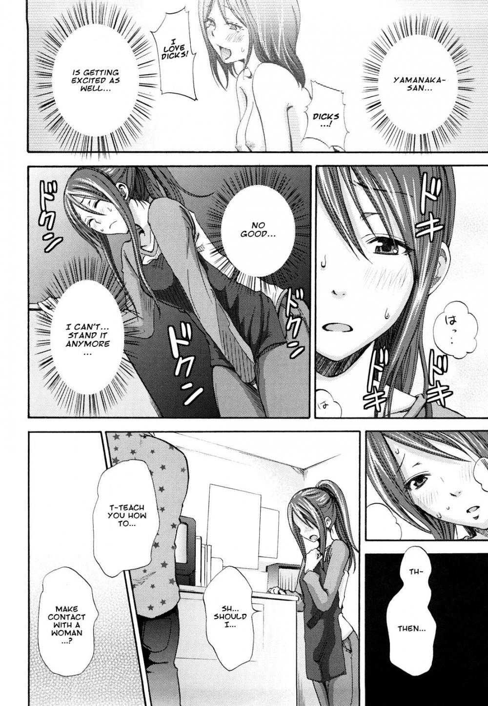 Hentai Manga Comic-Kimi ga Iru Nara-Read-6